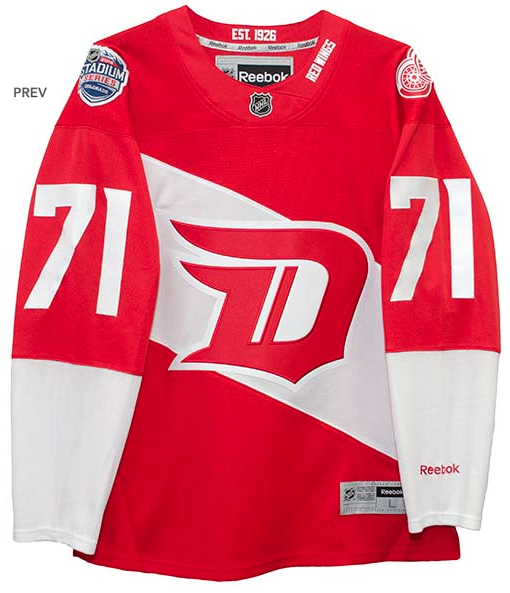 Red wings stadium jersey 2016 hotsell